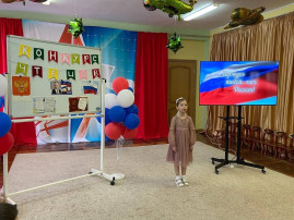 ЛИТЕРАТУРНЫЙ КОНКУРС ЧТЕЦОВ ЛИТЕРАТУРНЫЙ КОНКУРС ЧТЕЦОВ.