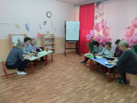 ТРЕНИНГ ДЛЯ ПЕДАГОГИЧЕСКИХ РАБОТНИКОВ ТРЕНИНГ ДЛЯ ПЕДАГОГИЧЕСКИХ РАБОТНИКОВ.