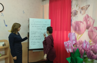 ТРЕНИНГ ДЛЯ ПЕДАГОГИЧЕСКИХ РАБОТНИКОВ ТРЕНИНГ ДЛЯ ПЕДАГОГИЧЕСКИХ РАБОТНИКОВ.