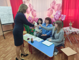 ТРЕНИНГ ДЛЯ ПЕДАГОГИЧЕСКИХ РАБОТНИКОВ ТРЕНИНГ ДЛЯ ПЕДАГОГИЧЕСКИХ РАБОТНИКОВ.