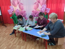 ТРЕНИНГ ДЛЯ ПЕДАГОГИЧЕСКИХ РАБОТНИКОВ✔Цель данного мероприятия : актуализировать внешние и внутренние ресурсы личности, формировать жизнестойкое поведение. Предложенные упражнения проводились в подгруппах, что позволило ещё лучше расширить информацию о проблеме стресса и оценить его влияние на личность. ❗Уважаемые коллеги! Берегите своё психическое здоровье. ✅ Не забываем, что для снятия стресса и всего негативного можно также использовать дыхательную гимнастику, кинотерапию, смех? ТРЕНИНГ ДЛЯ ПЕДАГОГИЧЕСКИХ РАБОТНИКОВ✔Цель данного мероприятия : актуализировать внешние и внутренние ресурсы личности, формировать жизнестойкое поведение. Предложенные упражнения проводились в подгруппах, что позволило ещё лучше расширить информацию о проблеме стресса и оценить его влияние на личность. ❗Уважаемые коллеги! Берегите своё психическое здоровье. ✅ Не забываем, что для снятия стресса и всего негативного можно также использовать дыхательную гимнастику, кинотерапию, смех?.