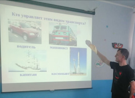 ГОСТЬ ГРУППЫ ГОСТЬ ГРУППЫ.