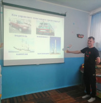 ГОСТЬ ГРУППЫ ГОСТЬ ГРУППЫ.