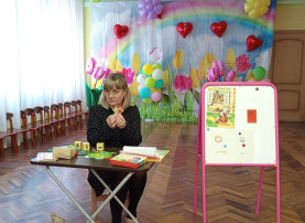 Консультация Консультация.