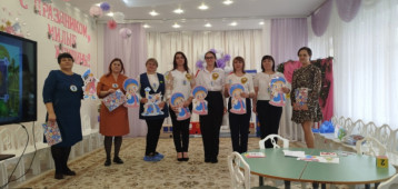 МУНИЦИПАЛЬНЫЙ СЕМИНАР МУНИЦИПАЛЬНЫЙ СЕМИНАР.