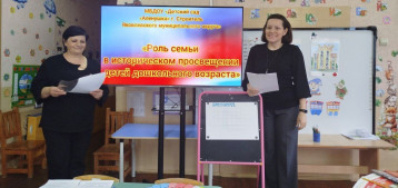 РОДИТЕЛЬСКОЕ СОБРАНИЕ РОДИТЕЛЬСКОЕ СОБРАНИЕ.