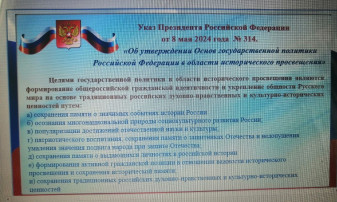 РОДИТЕЛЬСКОЕ СОБРАНИЕ РОДИТЕЛЬСКОЕ СОБРАНИЕ.