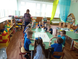 Акция Акция.