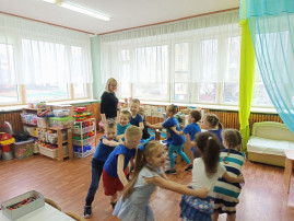 Акция Акция.