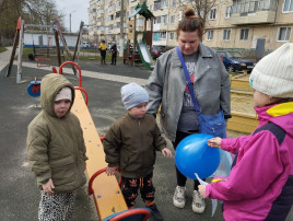 Акция Акция.