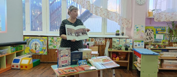 РОДИТЕЛЬСКОЕ СОБРАНИЕ В ГРУППЕ "РАДУГА" РОДИТЕЛЬСКОЕ СОБРАНИЕ В ГРУППЕ "РАДУГА".