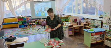 РОДИТЕЛЬСКОЕ СОБРАНИЕ В ГРУППЕ "РАДУГА" РОДИТЕЛЬСКОЕ СОБРАНИЕ В ГРУППЕ "РАДУГА".