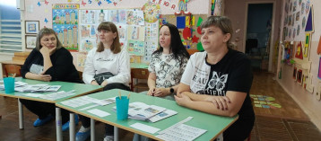 РОДИТЕЛЬСКОЕ СОБРАНИЕ В ГРУППЕ "РАДУГА" РОДИТЕЛЬСКОЕ СОБРАНИЕ В ГРУППЕ "РАДУГА".