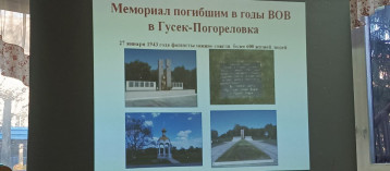 РОДИТЕЛЬСКОЕ СОБРАНИЕ В ГРУППЕ "РАДУГА" РОДИТЕЛЬСКОЕ СОБРАНИЕ В ГРУППЕ "РАДУГА".