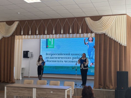 конкурс конкурс.
