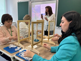 конкурс конкурс.