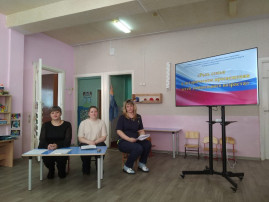 РОДИТЕЛЬСКОЕ СОБРАНИЕ В ГРУППЕ "СОЛНЫШКО" РОДИТЕЛЬСКОЕ СОБРАНИЕ В ГРУППЕ "СОЛНЫШКО".