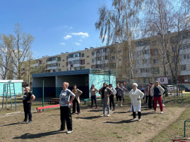 ОТ ОТ.
