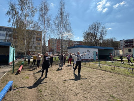 ОТ ОТ.
