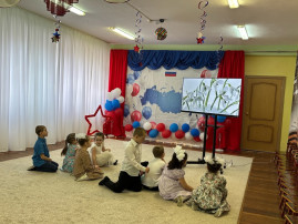 СЕМИНАР СЕМИНАР.