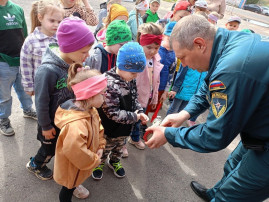 ЭКСКУРСИЯ ЭКСКУРСИЯ .
