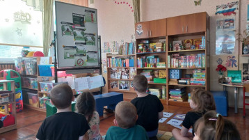 безопасность безопасность.