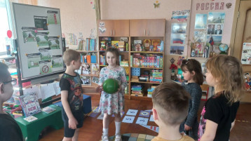безопасность безопасность.
