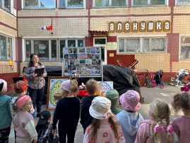 пасха пасха.