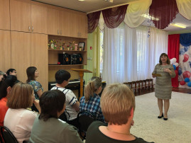 ПРАКТИЧЕСКОЕ ЗАНЯТИЕ С СОТРУДНИКАМИ ПРАКТИЧЕСКОЕ ЗАНЯТИЕ С СОТРУДНИКАМИ.