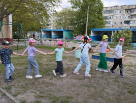 неделя психологии неделя психологии.