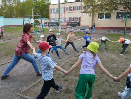 неделя психологии неделя психологии.