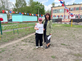спорт спорт.