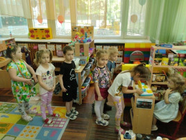 день психологии день психологии .