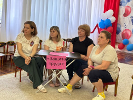 ДЕКАДА ПО ОХРАНЕ ТРУДА ДЕКАДА ПО ОХРАНЕ ТРУДА.