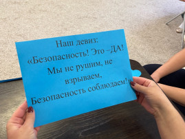 ДЕКАДА ПО ОХРАНЕ ТРУДА ДЕКАДА ПО ОХРАНЕ ТРУДА.