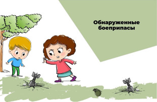 РАЗГОВОР О ВАЖНОМ РАЗГОВОР О ВАЖНОМ.
