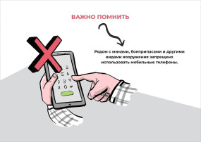 РАЗГОВОР О ВАЖНОМ РАЗГОВОР О ВАЖНОМ.