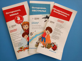 РАЗГОВОР О ВАЖНОМ РАЗГОВОР О ВАЖНОМ.