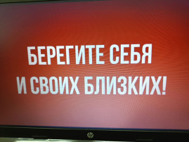 РАЗГОВОР О ВАЖНОМ РАЗГОВОР О ВАЖНОМ.