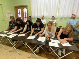 родительское собрание родительское собрание.