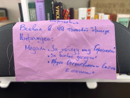 квест - игра квест - игра.