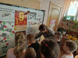 ГЕОРГИЕВСКАЯ ЛЕНТОЧКА ГЕОРГИЕВСКАЯ ЛЕНТОЧКА.