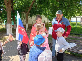 ГЕОРГИЕВСКАЯ ЛЕНТОЧКА ГЕОРГИЕВСКАЯ ЛЕНТОЧКА.