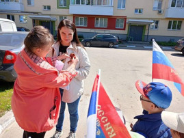 ГЕОРГИЕВСКАЯ ЛЕНТОЧКА ГЕОРГИЕВСКАЯ ЛЕНТОЧКА.