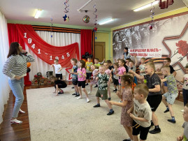 день танца день танца.