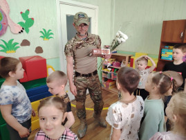 сво сво.