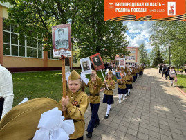 акция акция.