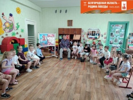 встреча встреча.