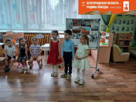 встреча встреча.