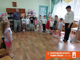 встреча встреча.